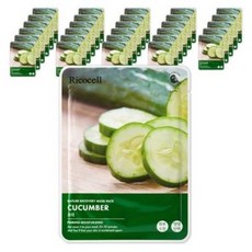올리셀마스크팩