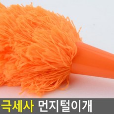 386d59a93a30d3aa09faed4aba21c8ac7beff6023f21621a512566bfc53c.jpg