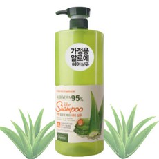 1500ml 대용량 샴푸 착한 오가니아 알로에 베라 샴푸 1개/2개/3개, 2개, 1.5L