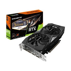 rtx2060plus