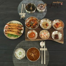 명성유기타원접시중