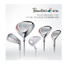 제주골프채대여