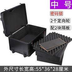 dsrl가방