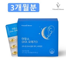 비타민하우스 마망스 DHA 오메가3 (3개월분), 60캡슐x3개(3개월분), 3개, 60정