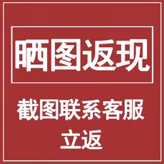 백지영목견인기 넥가드목견인 목견인베개 피로를 풀어주는 눈마사지기 눈보호구 안구마스크 온찜질 충전식 케어