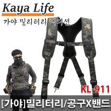 4d4a2bfe7483a73728473cc6bfb2eb46524d78616a28ebb66a2f344814a4.jpg