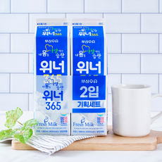 부산우유마이포켓