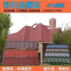 03be91f10e3b776dcb1e72ff27e74caf642a552e9fb92a0bdd3941e75d15.jpeg
