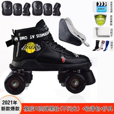 9bf04036e4ac250e9524d8ee292cb101e2f5dd9085c36f62fffdf1cd764b.jpg