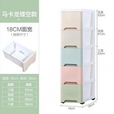 a4eecc78e80b72aa0e753d5351d1c6790baffa0f419553cf8551d614d9f1.jpg