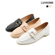 아바카폰즈베이지