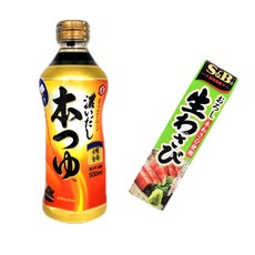 기꼬만 혼쯔유 코이다시 500ml + 에스비 생와사비 43g, 1세트