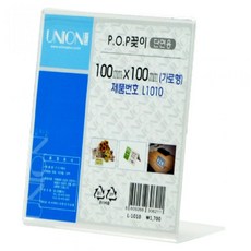 sf-w4021rk