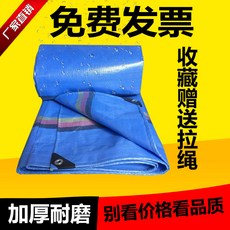 독일세발자전거유아