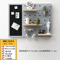 강남마크라메
