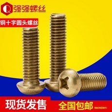 1c4edfbe934f58aaba233dac5b720e52559297dcfc63bd9e024d84ca59b0.jpg