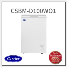 csbm-d100wo