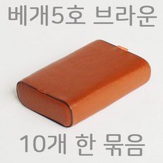 물리치료실레자베개