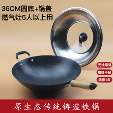 4ac508997de7be428e7254c185c21d7ebffcaddae1cd17f0c7b079fc2cb8.png