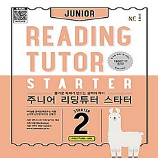 포인트리딩4 TOP01