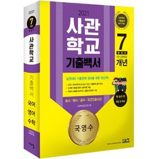 9ed4f52b376fbee9518b2762c0f11d3bc539f9de4988ef1ad9473e1b9413.jpg