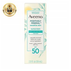 Aveeno 아비노 미네랄 민감성 데일리 선스크린 로션 SPF 50 여행용 사이즈 2 fl. oz X 2세트, 1개