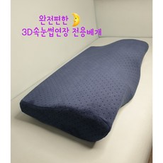 e0661f3c8fa334d9d885d86bcbf4386c04bee5f819f89ef6456fbe3936f4.jpeg