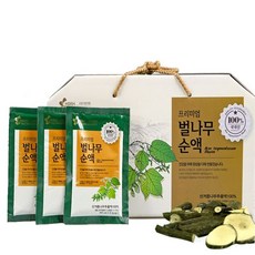 //상품명