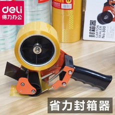 유능한 802 기6C 큰사이즈 라지 3M디스펜서 48CM 72CM 물류 포장기 801 803 823 824 800 금속, 800 금속 핸디캡 /사용 6cm 테