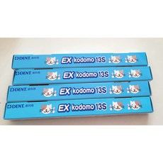 코도모 어린이 칫솔 13S, 혼합색상, 4개입, 1세트 13S, 1세트, 1개