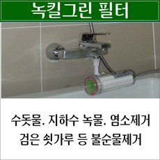 7f23a5b6c9cc6a0b14f8a211a754f8d4c675b2d4a31094ee9b96024c11df.jpeg