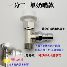 55dd8a32f52b4d2fa83295ff11fefe6ea4f0918d12777529df8c009f7783.jpg