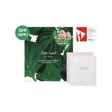 블라이드세안볼