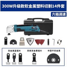 65cfe8a7b096f901c34d05a98c4a432da8dbd0ff73761ee38e913a1405fe.jpg