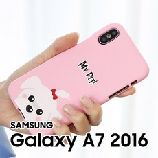(착한+가격)_마이펫 갤럭시A7 2016 A710 실리콘 케이스_(AN4116+99088)