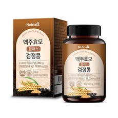 맥주효모 플러스 검정콩, 1개, 180정