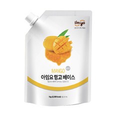 아임요 망고 리플잼 베이스 1KG, 1개