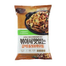 풀무원생가득우동