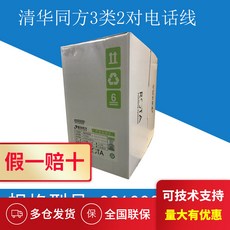 청화낚시대