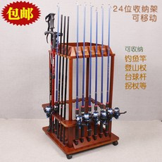 광학장비보관함