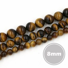 원석펜던트재료