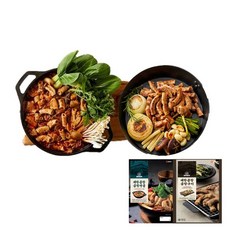 오프라이스대한곱창