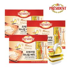 보라티알 [보라티알](냉장) 프레지덩 미니컵 포션 무염버터 160g(10g*16개입) x3개