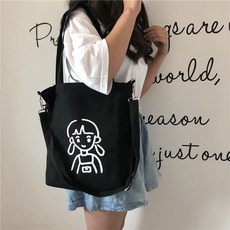 오리지널제작 멜빵 조절가능 탈착 캔버스 여성 학생
