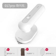 yd-017pro