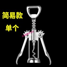 be37d37a5befd54b01c183d96f85914eb82e7e2f476d2ddbfc9d4f95a8c4.jpg