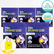 주영엔에스 콘드로이친  [주영엔에스 콘드로이친 생활집사선물Set] 관절엔 콘드로이친 1200+생활집사 선물가방 / 대한민국 최초 식약처 기능성인정 순도90%이상 콘드로이친 생활집사선물세트 생활집사선물가방 5개 60정 