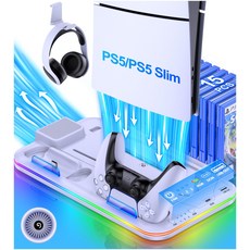 Slim PS5 SilmPS5 PS5PS5 Silm ps5 PS5 USB RGB [2023년 신등장]PS5 스탠드 세로 두고, 1개