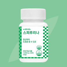 위드 스피루리나 스피리루나 엽록소 약4달분, 1개, 240정