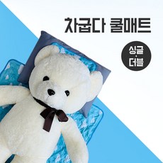 //상품명